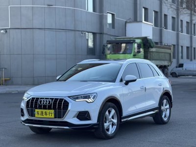 2019年12月 奧迪 奧迪Q3 35 TFSI 時(shí)尚致雅型圖片