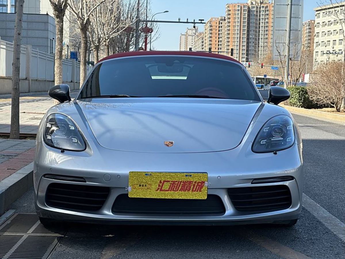 保時(shí)捷 718  2022款 Boxster 2.0T圖片