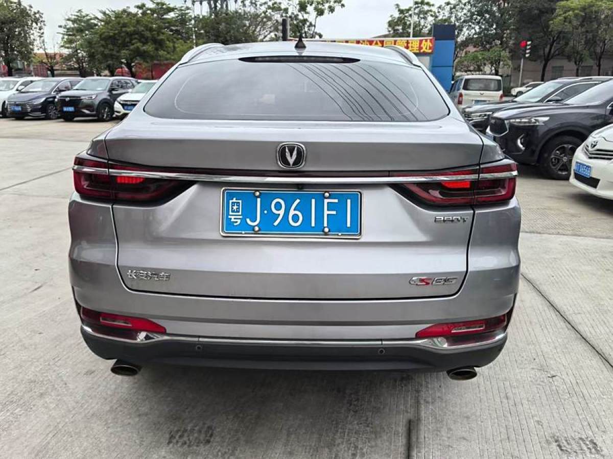 長(zhǎng)安 CS85 COUPE  2019款  1.5T 動(dòng)版 國(guó)VI圖片