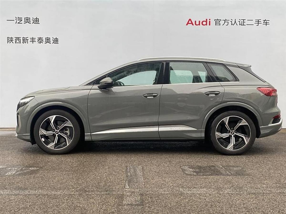 奧迪 奧迪Q4 e-tron  2023款 50 e-tron quattro 創(chuàng)境版圖片