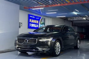 S90 沃尔沃 T5 智远版