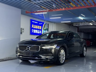 2018年3月 沃爾沃 S90 T5 智遠(yuǎn)版圖片