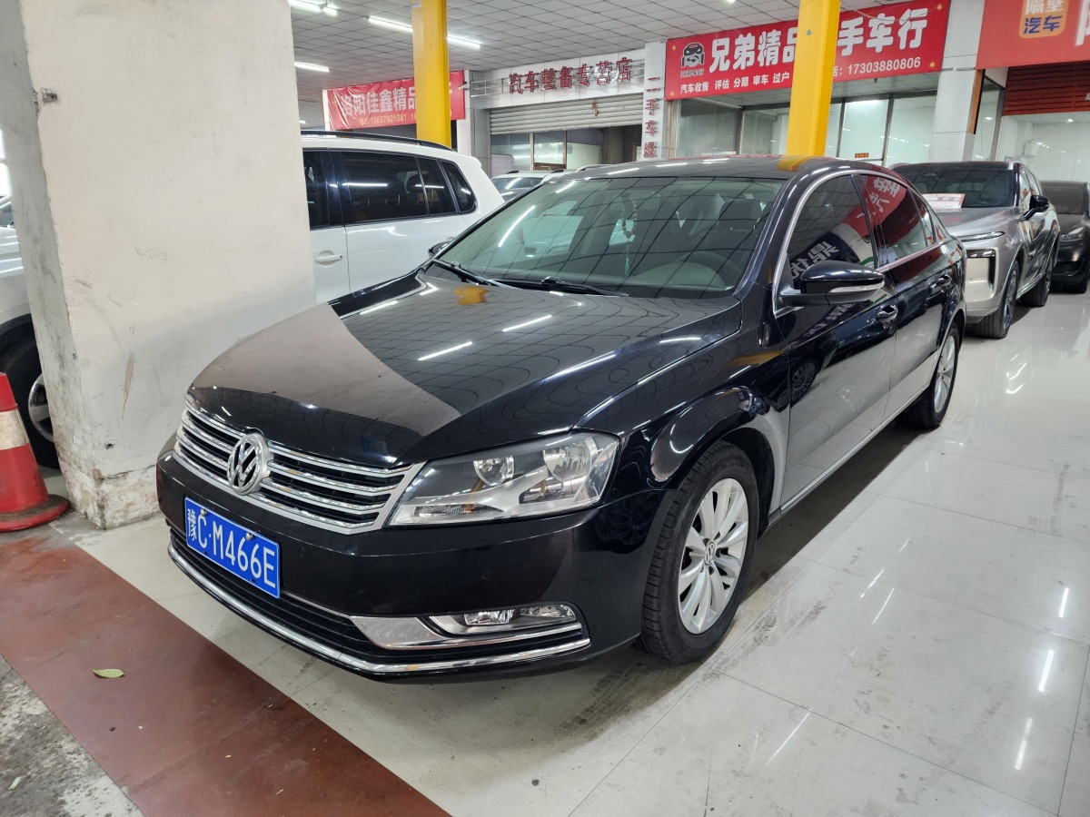 大眾 邁騰  2013款 1.8TSI 領(lǐng)先型圖片