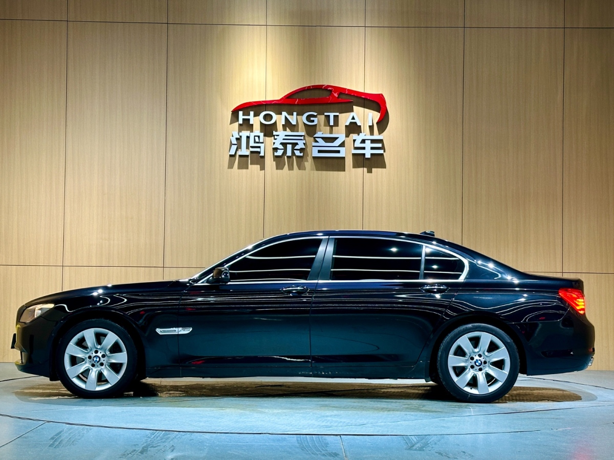 宝马 宝马7系  2011款 750Li xDrive图片