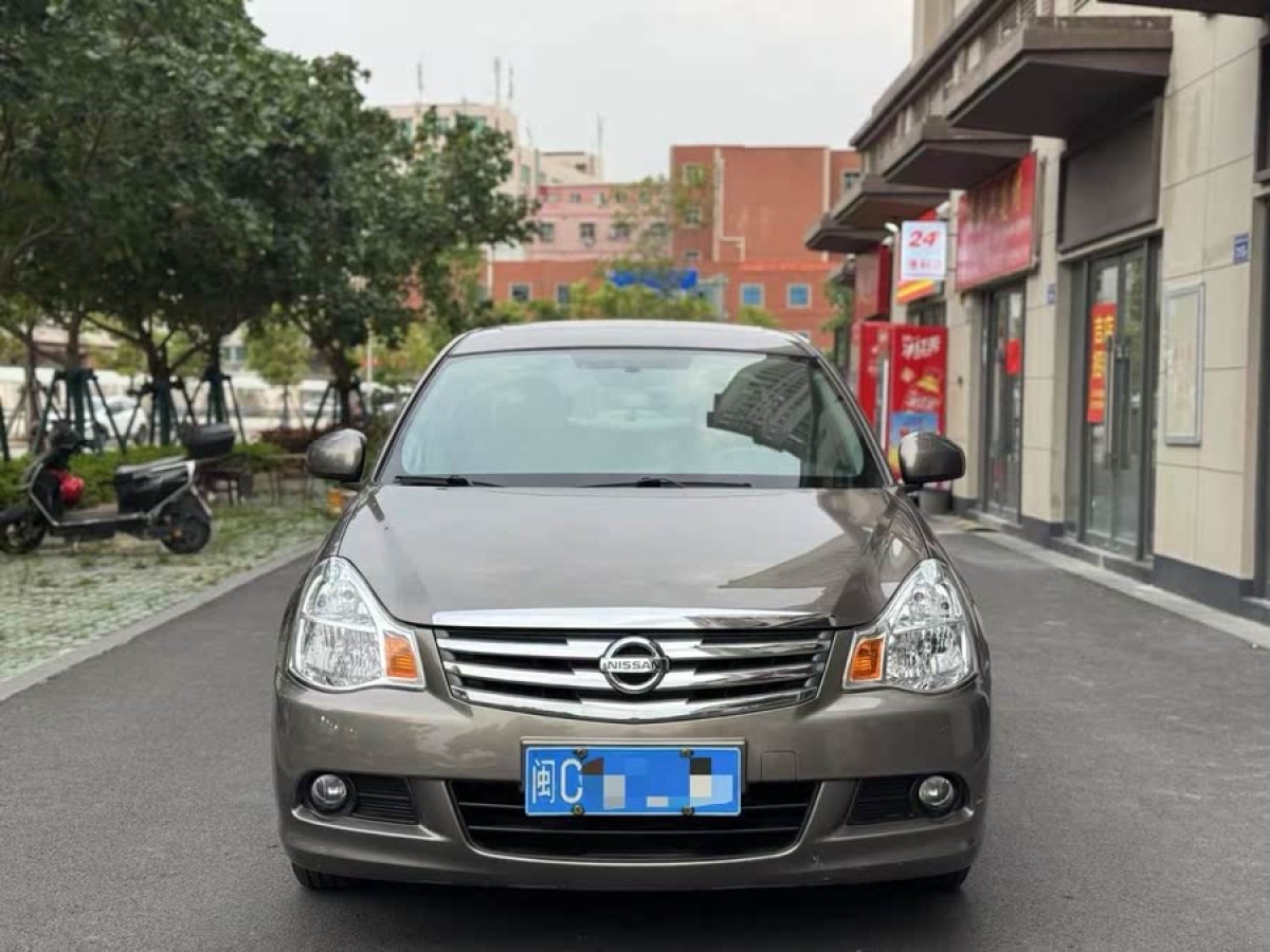 日產(chǎn) 軒逸  2019款 經(jīng)典 1.6XE+ CVT智聯(lián)領(lǐng)先版圖片