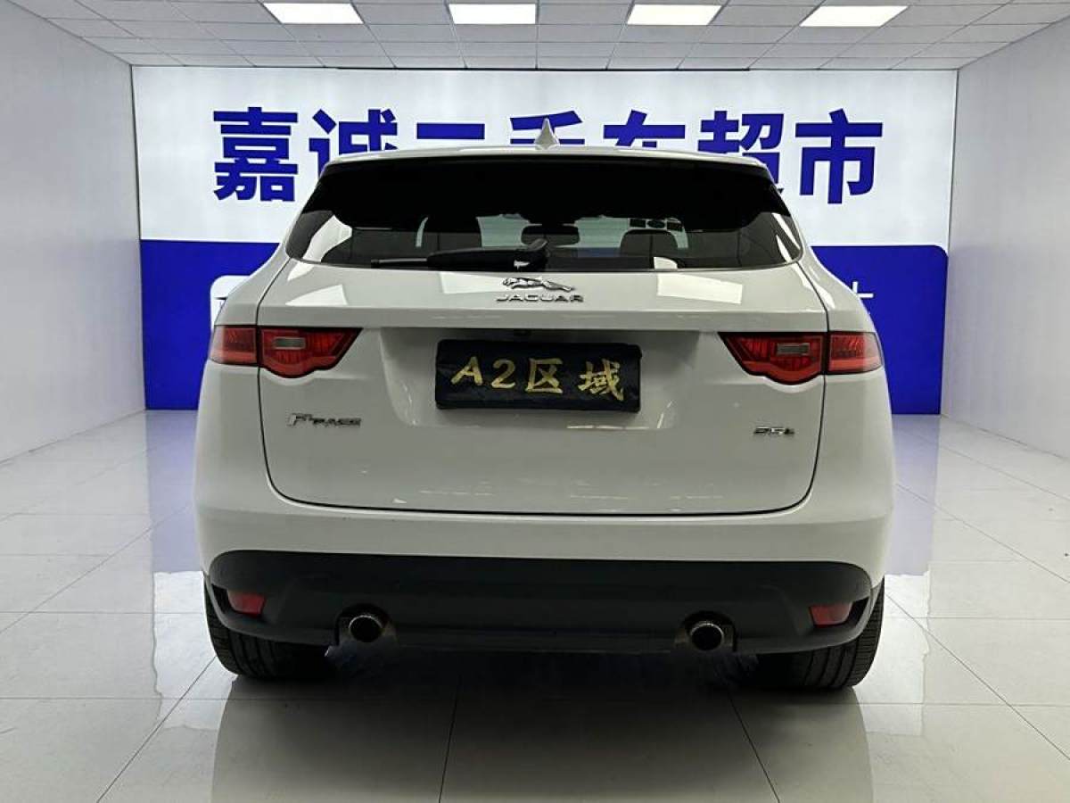 2016年7月捷豹 F-PACE  2016款 2.0T 兩驅(qū)都市尊享版