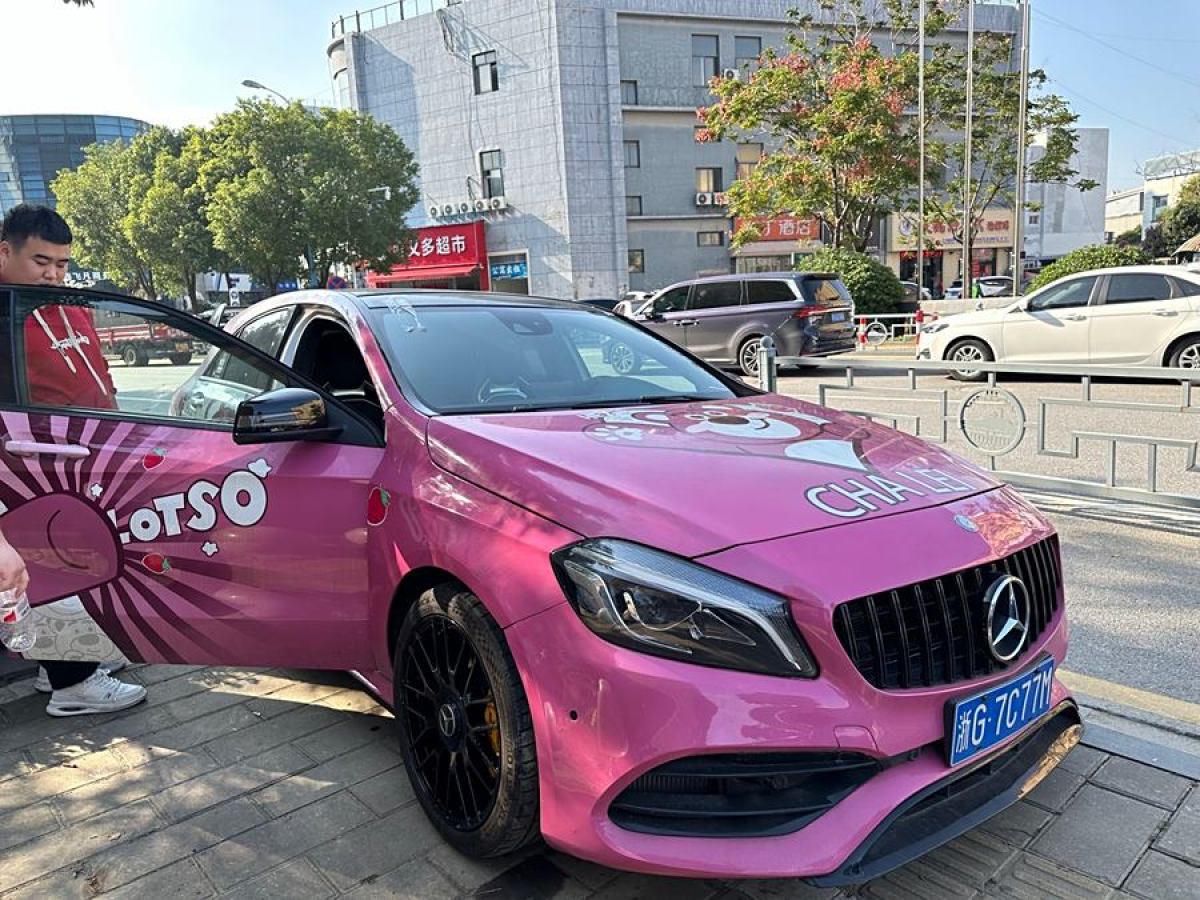 奔馳 奔馳A級AMG  2014款 AMG A 45 4MATIC圖片