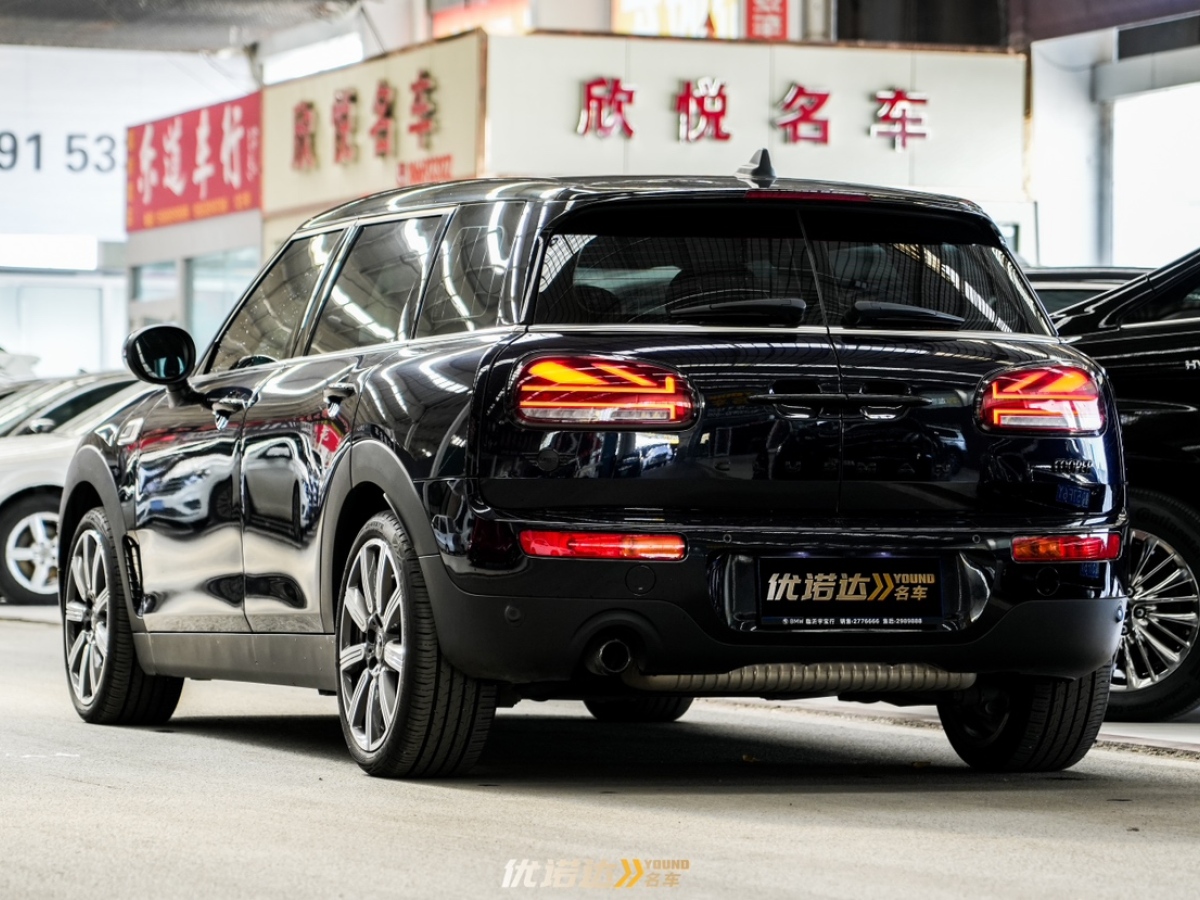 MINI CLUBMAN  2023款 1.5T 白襯衫特別版圖片