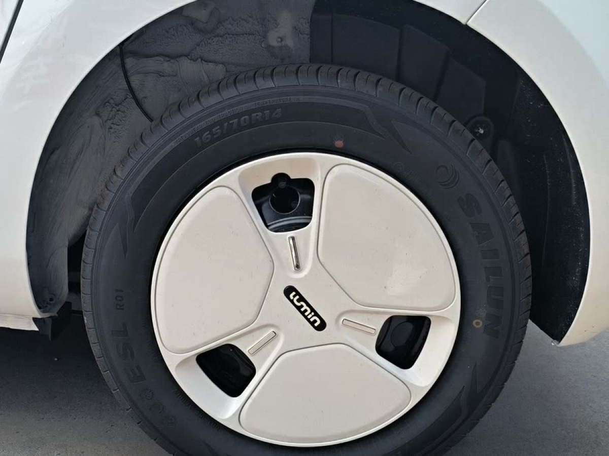 長(zhǎng)安 長(zhǎng)安Lumin  2025款 205km 清香款圖片