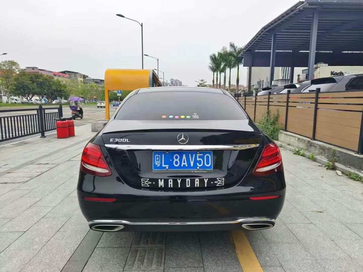 奔馳 奔馳E級  2020款 E 300 L 豪華型圖片
