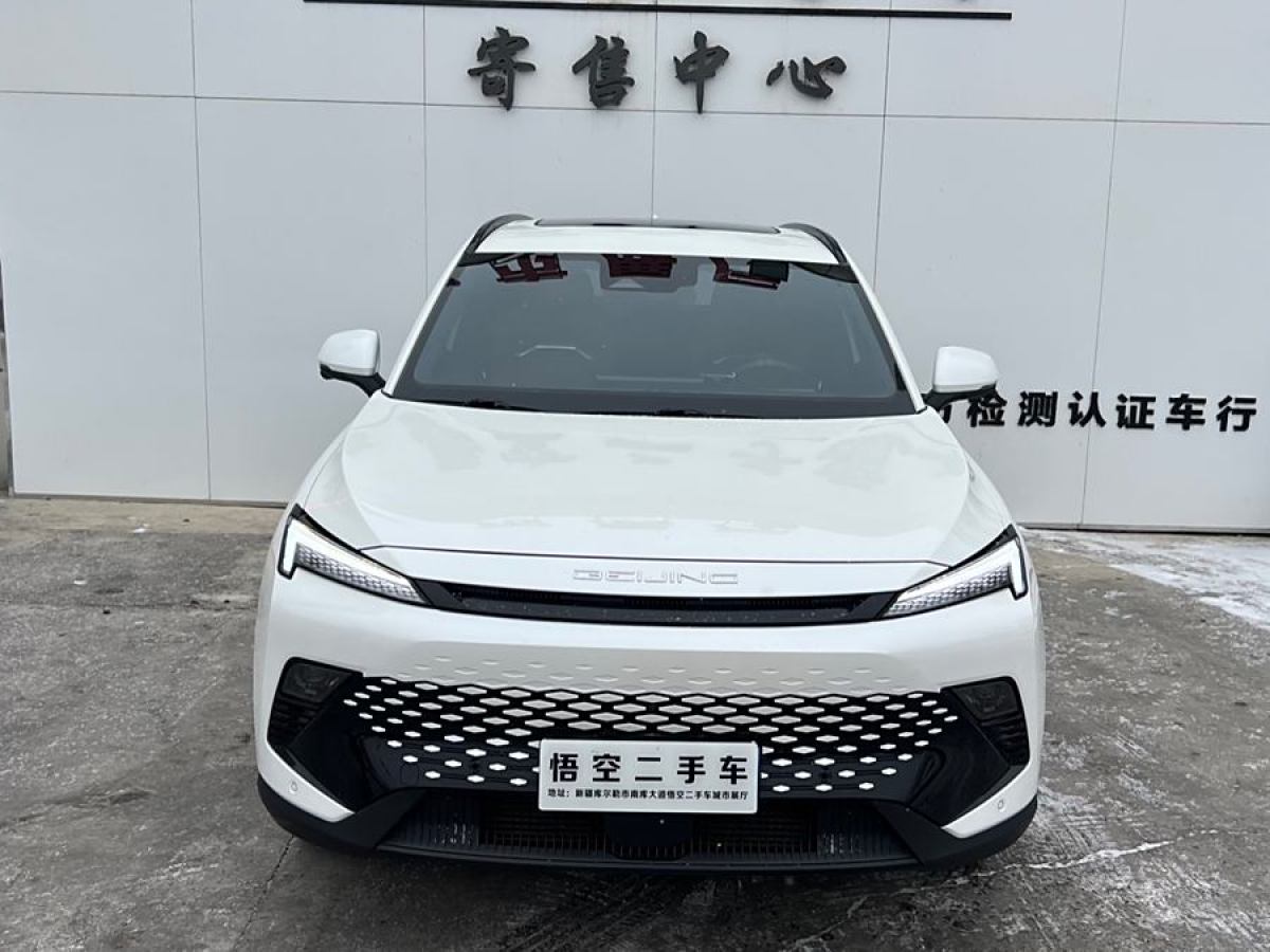 北汽新能源 魔方  2022款 1.5T DCT鉆石版圖片