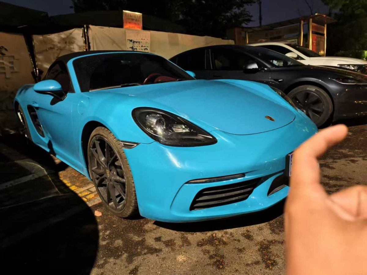 保時(shí)捷 718  2020款 Boxster 2.0T圖片