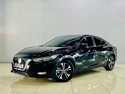 2022年12月 日產(chǎn) 軒逸 1.6L XL CVT悅享版圖片