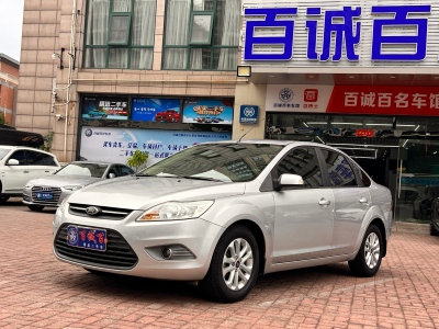 2013年8月 福特 ?？怂?三廂經(jīng)典 1.8L 自動(dòng)百萬紀(jì)念版圖片