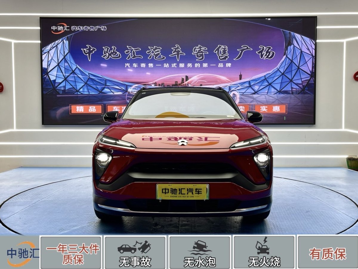 蔚來 ES6  2022款 75kWh 運(yùn)動(dòng)版圖片