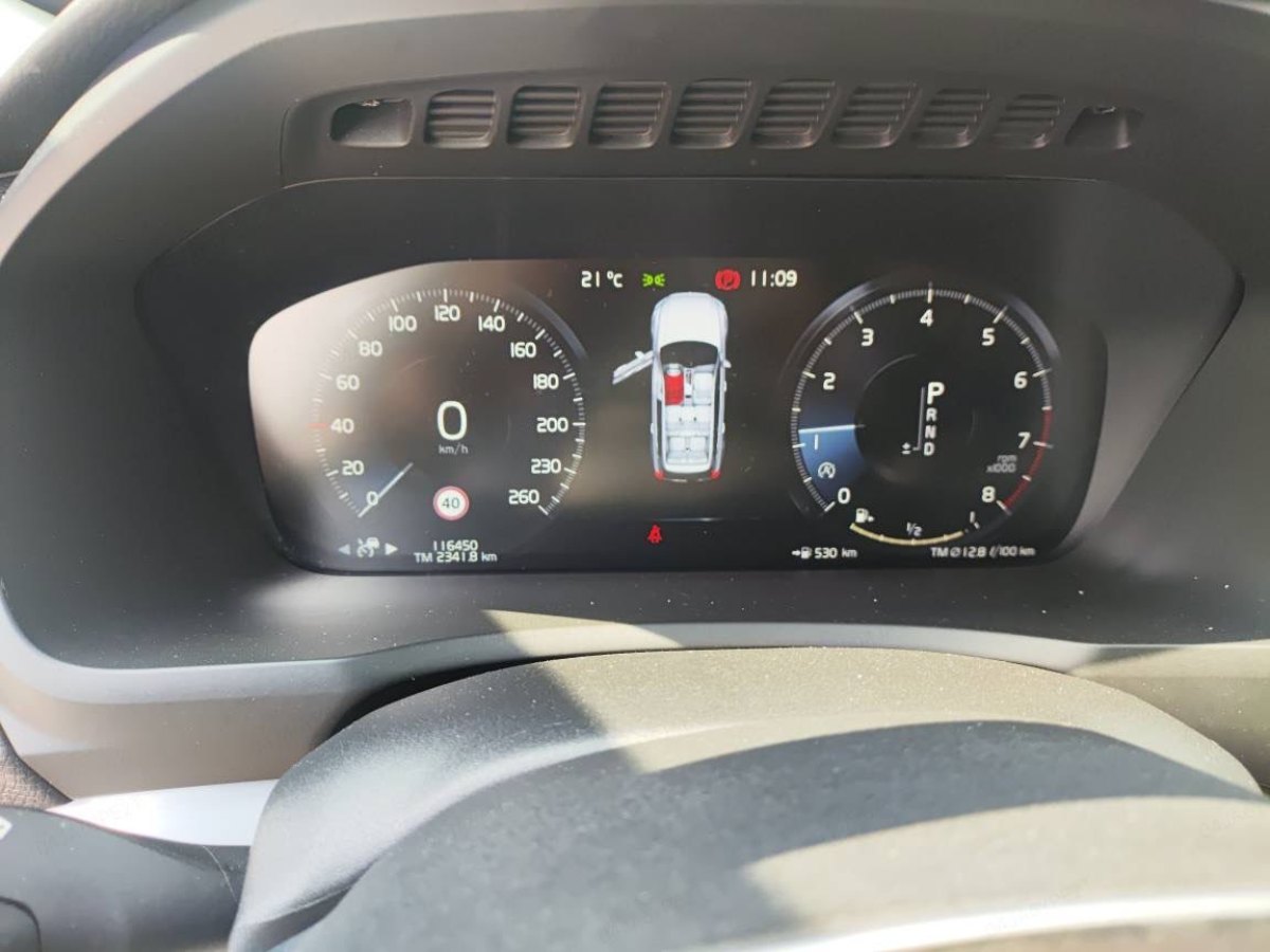 沃爾沃 XC90  2018款 T6 智逸版 7座圖片