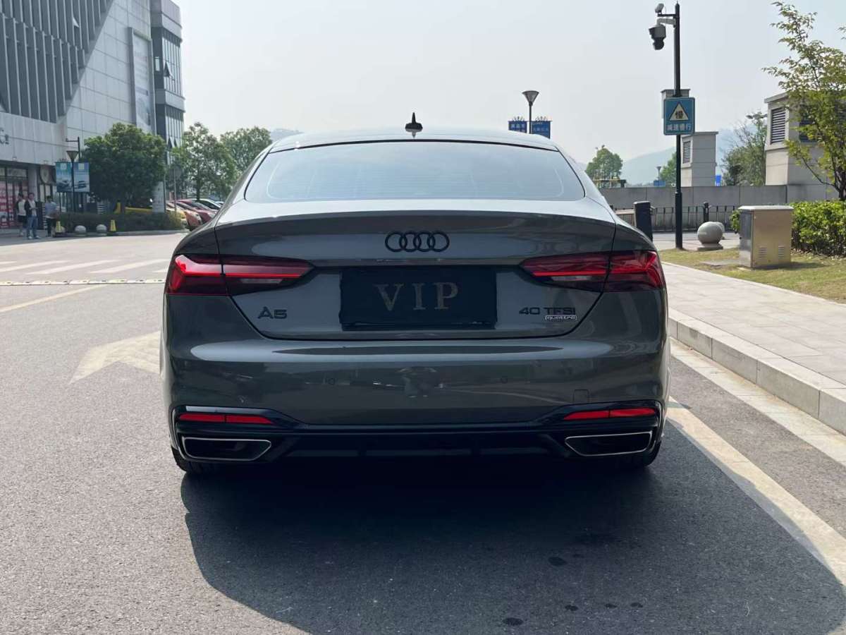 奧迪 奧迪A5  2024款 Sportback 40 TFSI 時(shí)尚動感型圖片