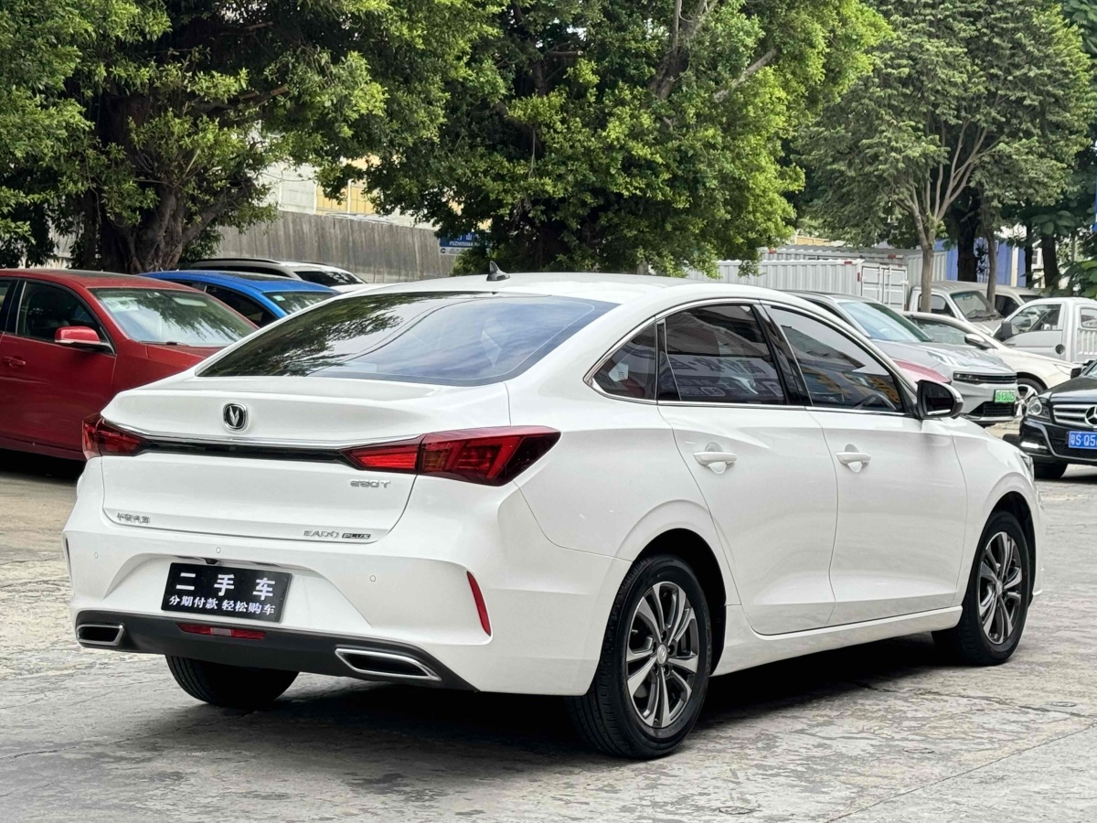 長(zhǎng)安 逸動(dòng)  2021款 PLUS 藍(lán)鯨NE 1.4T GDI DCT旗艦型圖片