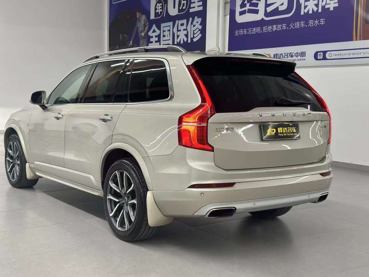 沃爾沃 XC90  2015款 T6 智逸版 5座圖片