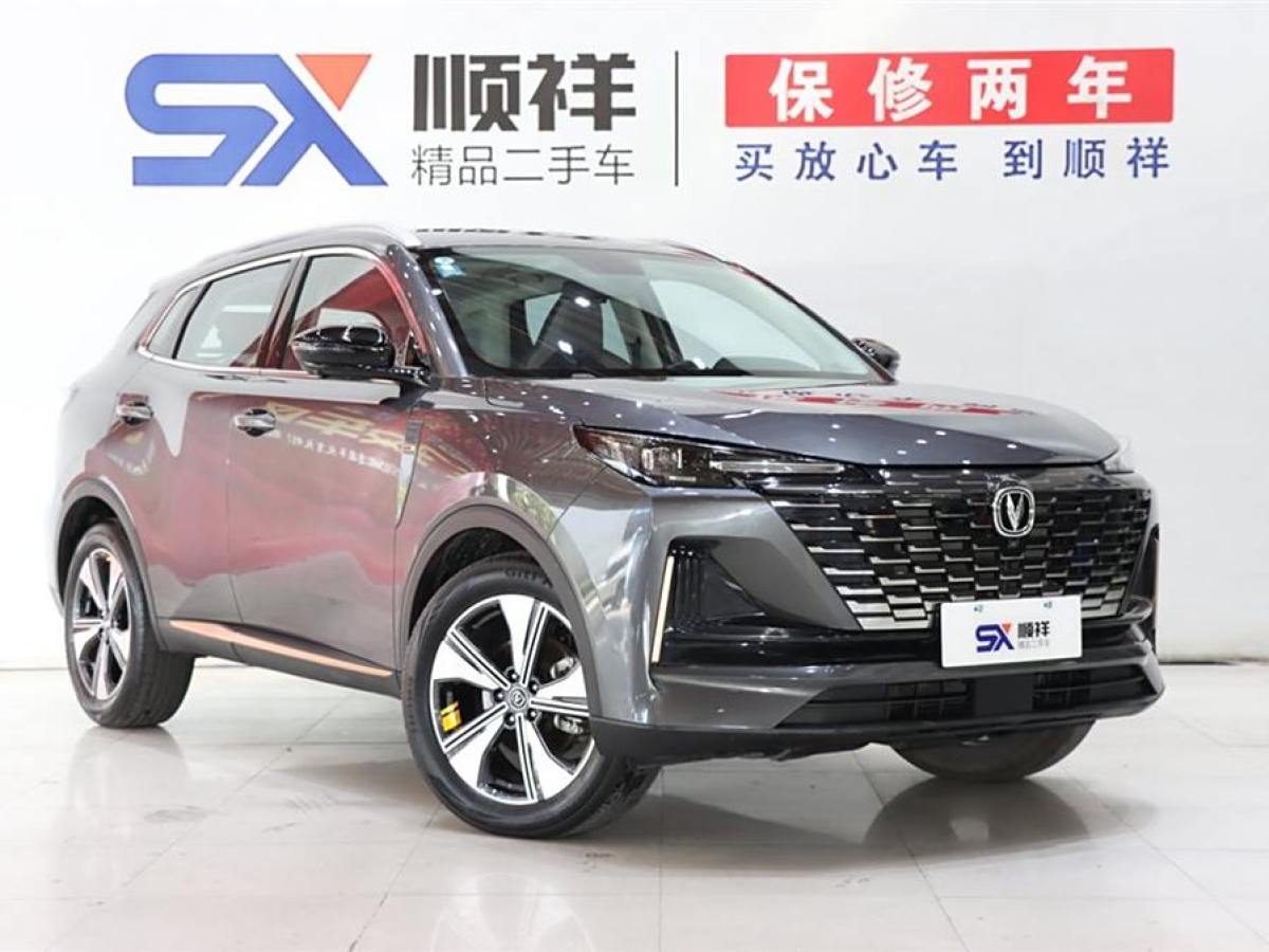 長安 CS55 PLUS  2022款 第二代 1.5T DCT尊貴型圖片