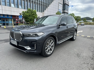 2019年10月 宝马 宝马X7(进口) xDrive40i 领先型豪华套装图片