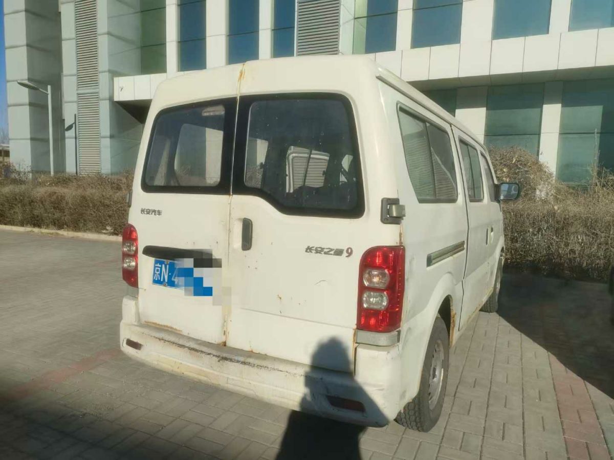 GMC SAVANA  2016款 5.3L 1500 兩驅(qū)典藏版圖片