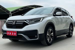 CR-V 本田 240TURBO CVT两驱风尚版 国VI