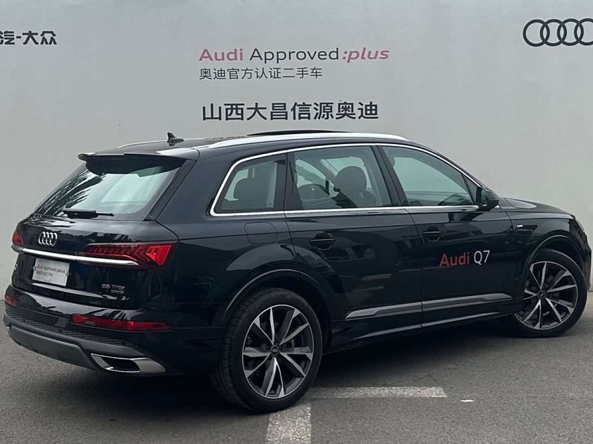 奧迪 奧迪Q7  2023款 55 TFSI quattro S line運(yùn)動型圖片