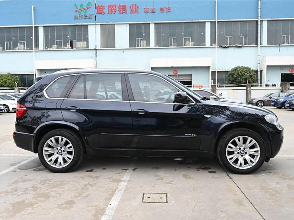 寶馬 寶馬X5  2013款 xDrive35i M運(yùn)動型圖片