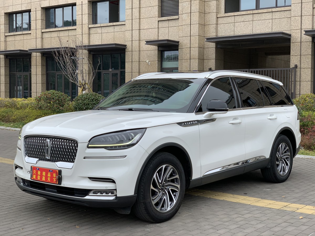 林肯 飛行家  2020款 3.0T V6全驅(qū)尊享版圖片