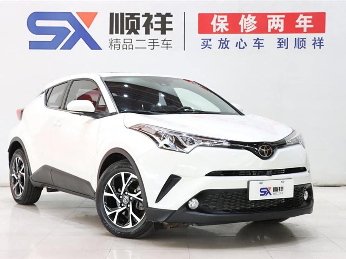 豐田 C-HR  2020款 2.0L 領(lǐng)先版圖片