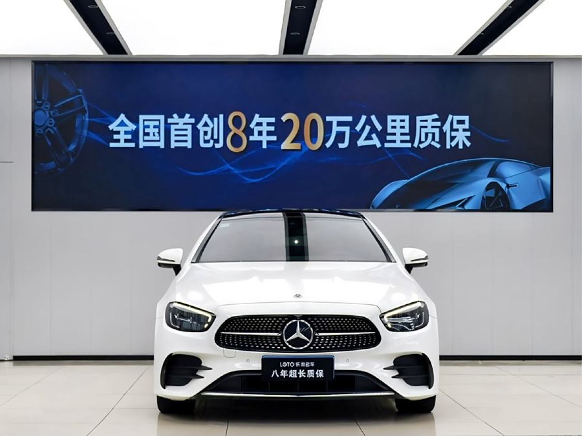 奔馳 奔馳E級  2023款 改款 E 260 轎跑車圖片