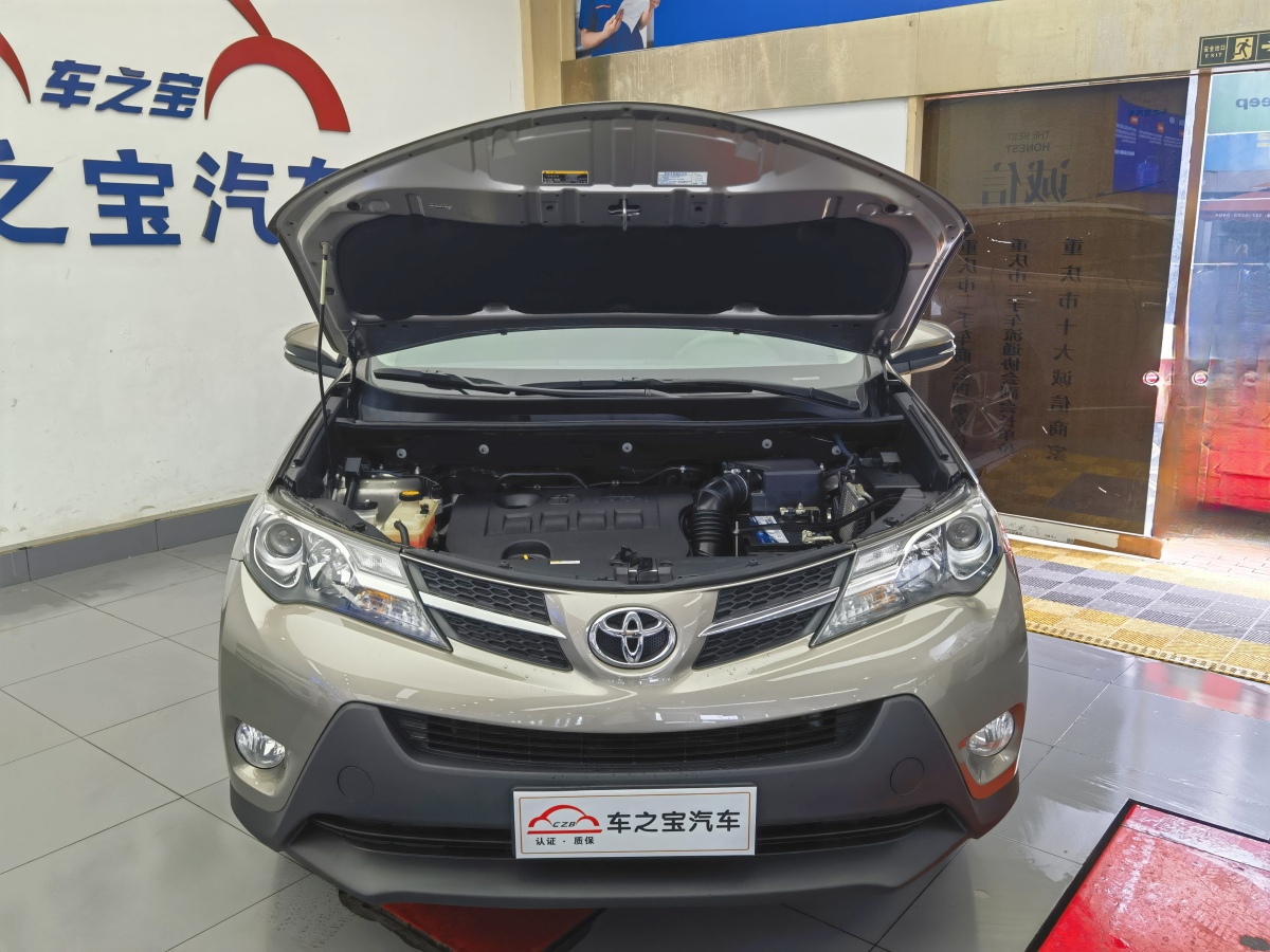 丰田 RAV4  2015款 2.0L CVT新锐版图片