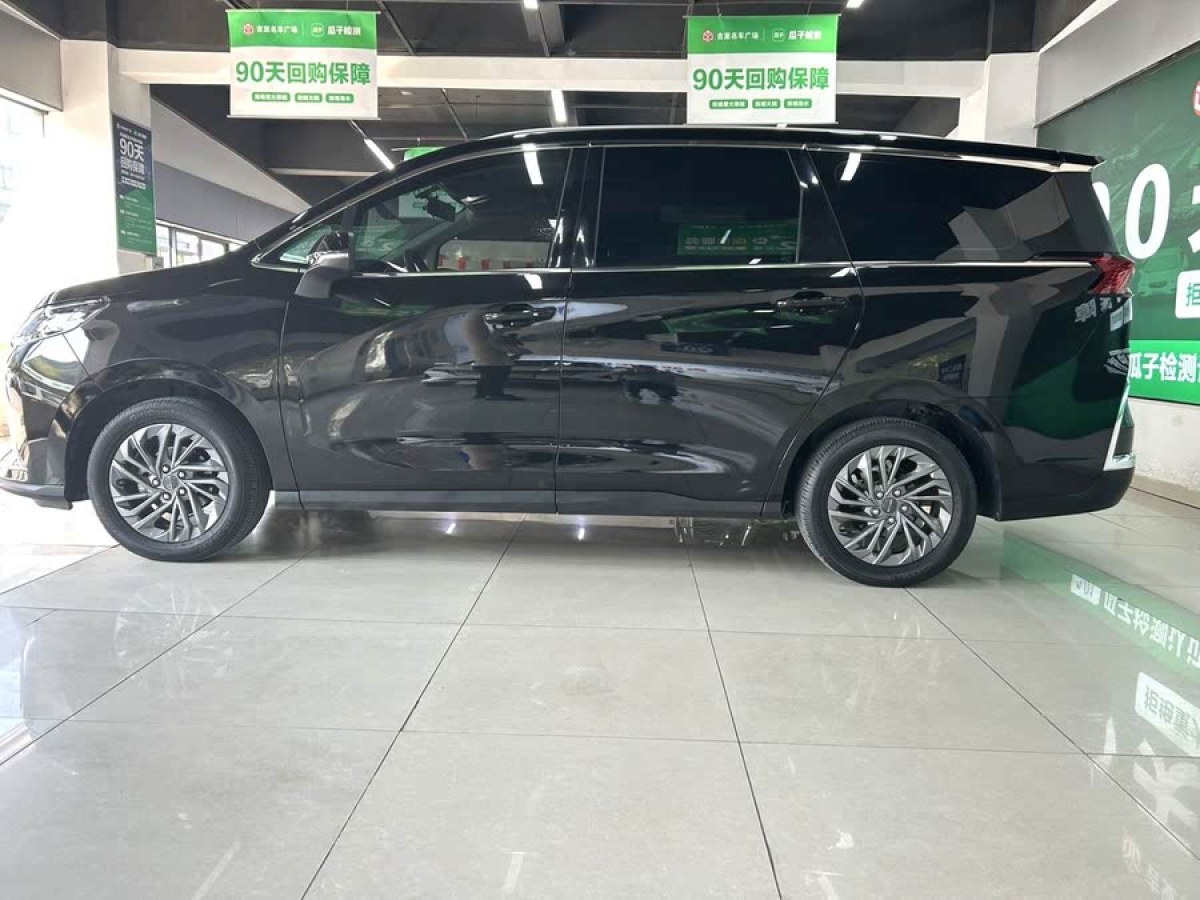 上汽大通 G50  2021款 PLUS 1.5T 自動(dòng)巡航版圖片