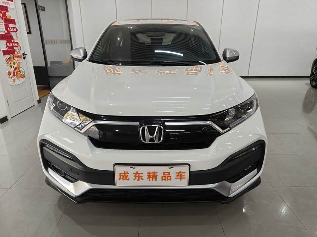 本田 XR-V  2021款 220TURBO CVT豪華版圖片