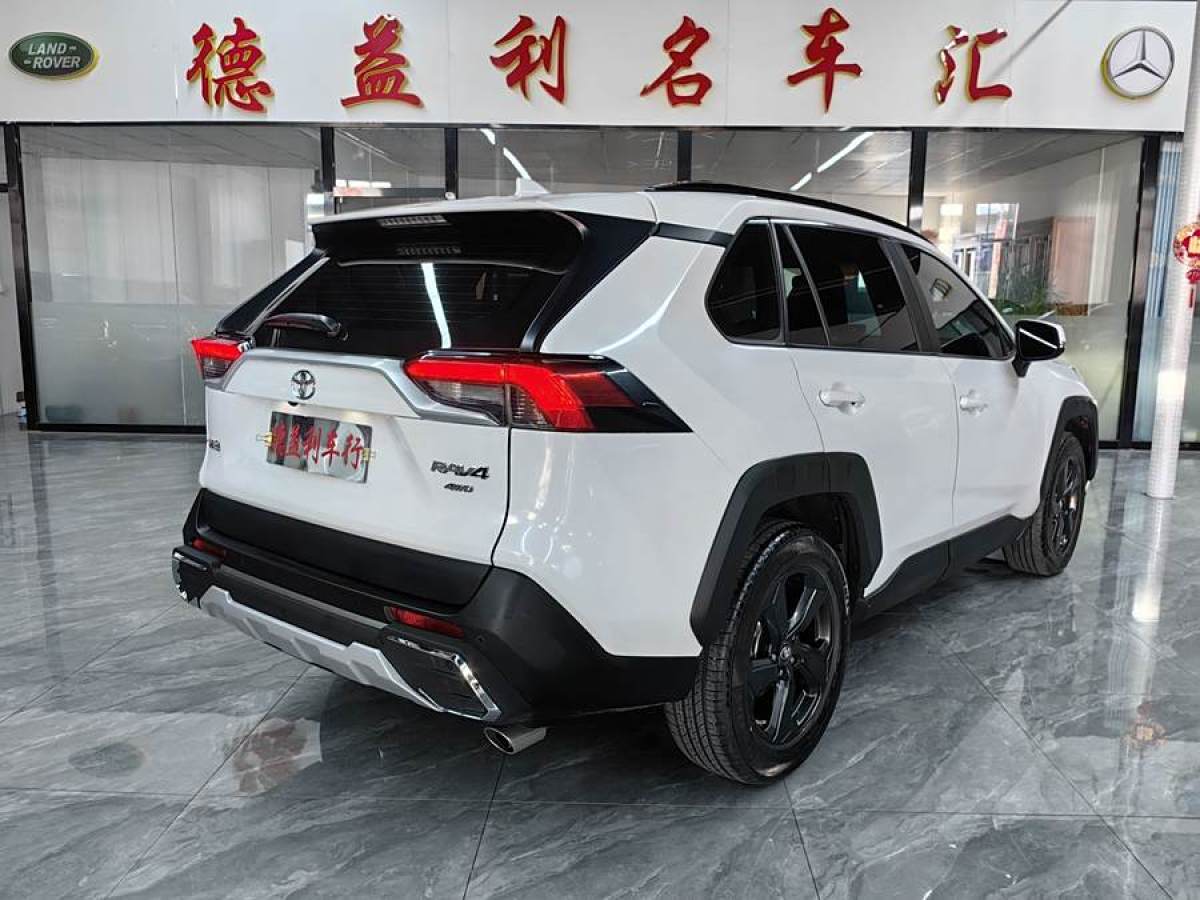 2023年4月豐田 RAV4榮放  2022款 2.0L CVT兩驅(qū)風(fēng)尚Plus版