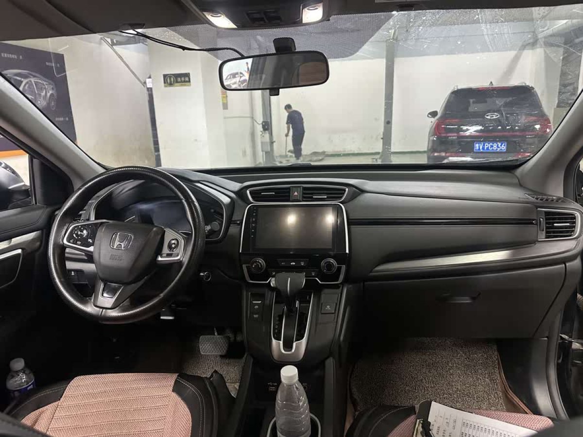 本田 皓影  2020款 240TURBO CVT兩驅(qū)精英版圖片