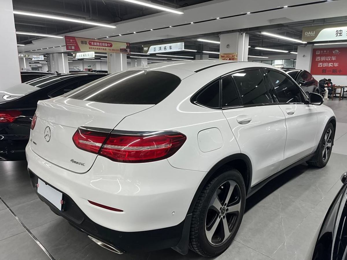 奔馳 奔馳GLC  2022款 改款 GLC 300 4MATIC 轎跑SUV圖片