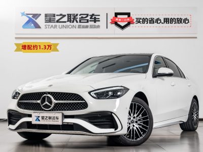 2023年6月 奔驰 奔驰C级 改款 C 260 L 运动版图片