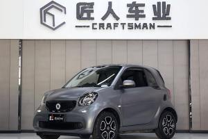 fortwo smart 0.9T 66千瓦硬頂先鋒版 國VI