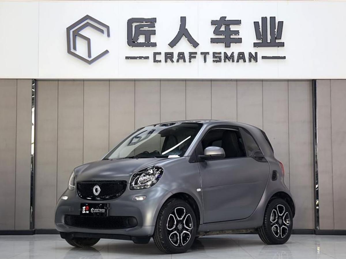 2019年8月smart fortwo  2019款 0.9T 66千瓦硬頂先鋒版 國VI