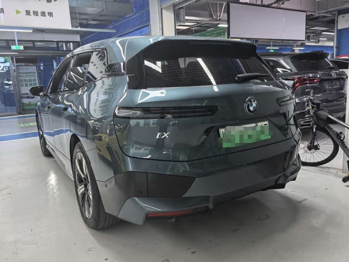 寶馬 寶馬iX  2022款 xDrive40圖片