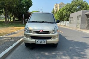 五菱榮光S 寶駿 1.2L標(biāo)準(zhǔn)型封窗車空調(diào)版2座LSI