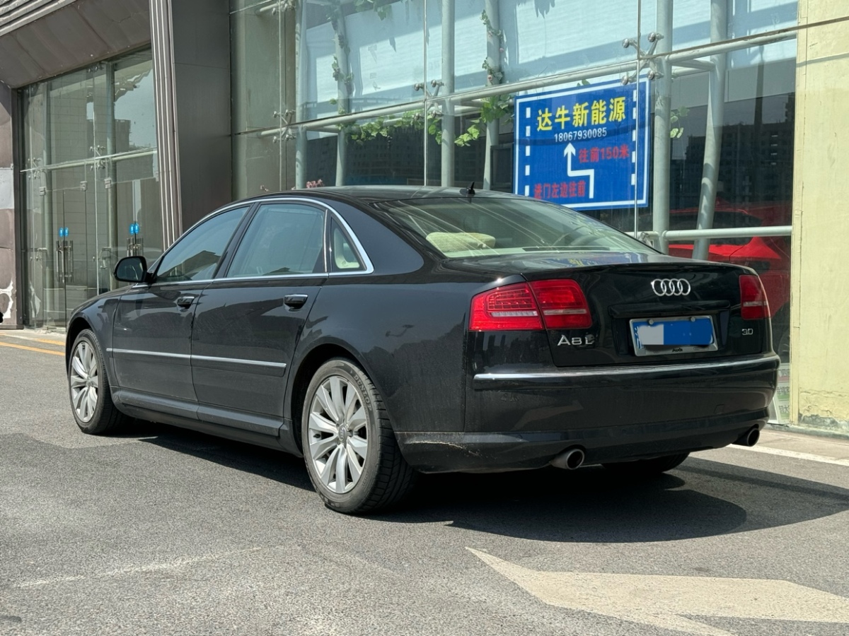 2010年5月奧迪 奧迪A8  2009款 A8L 2.8 FSI 標(biāo)準(zhǔn)型