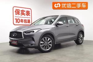 QX50 英菲尼迪 2.0T 四驅(qū)菁英版