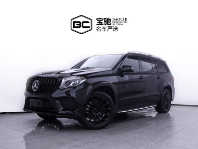 2019年3月 奔馳 奔馳GLS(進口) 改款 GLS 500 4MATIC圖片