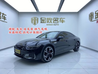 2024年3月 奧迪 奧迪A7L 45 TFSI quattro 黑武士版圖片