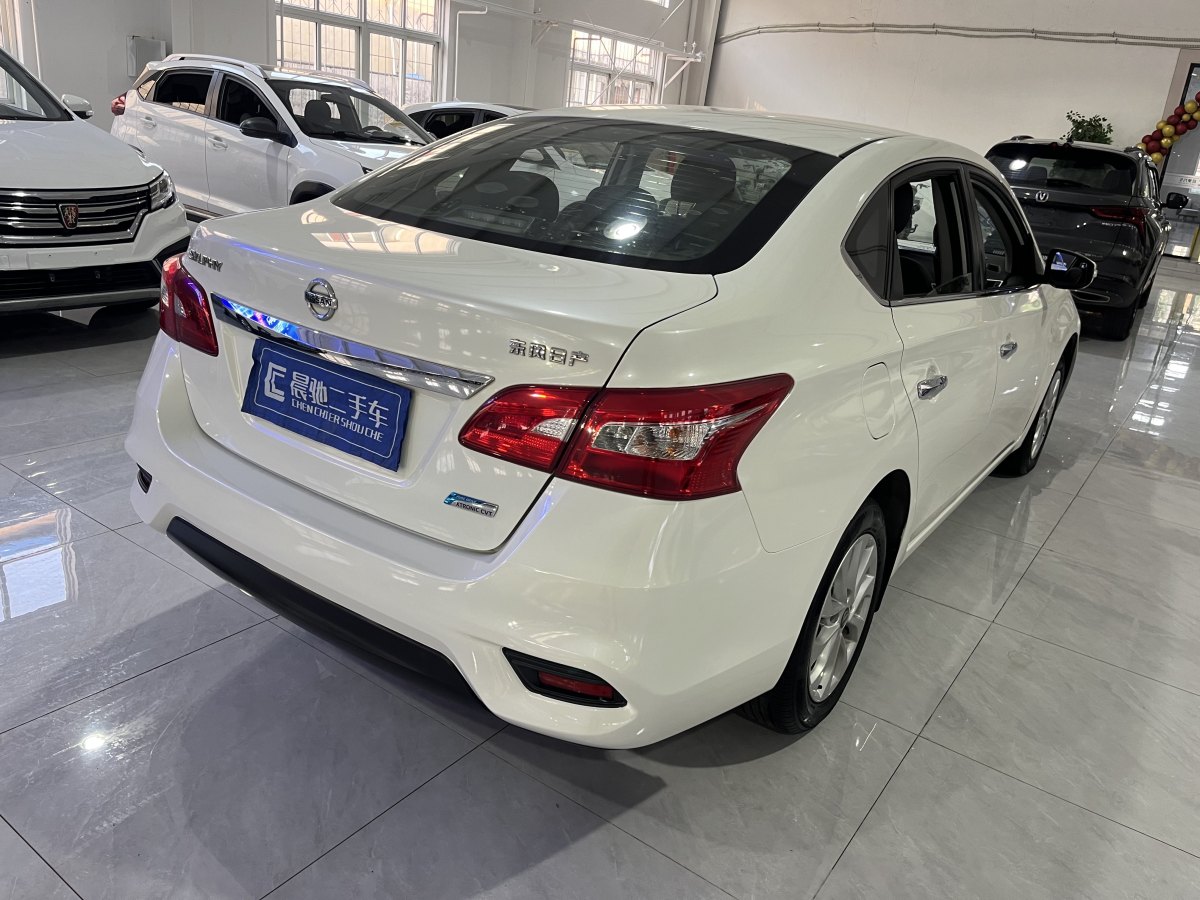 日產(chǎn) 軒逸  2018款 1.6XV CVT尊享版圖片