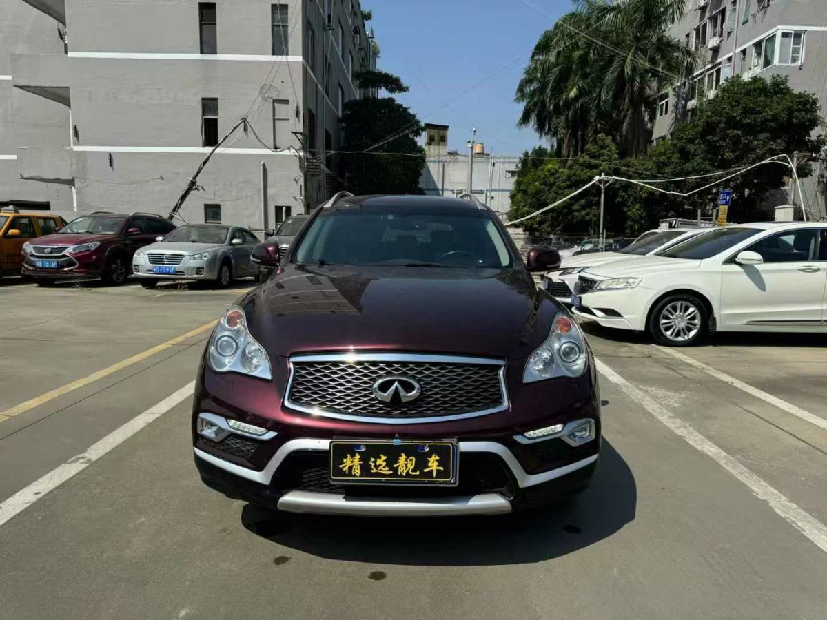 英菲尼迪 QX  2016款 QX80 5.6L圖片