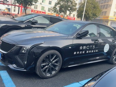 2024年1月 凱迪拉克 CT5 28T 鉑金型圖片